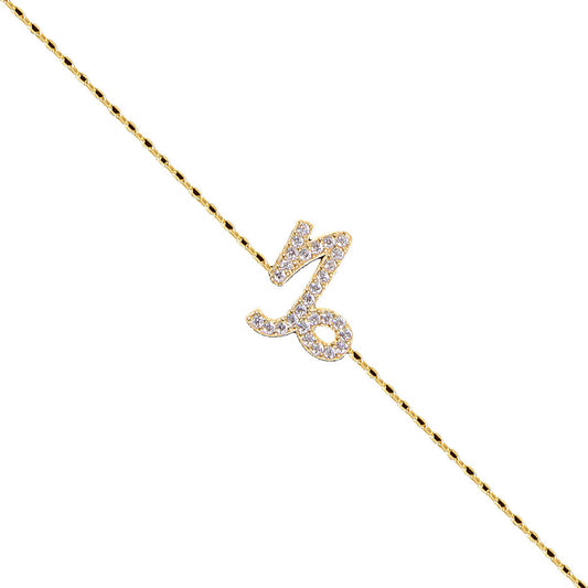 Capricorn Bracelet