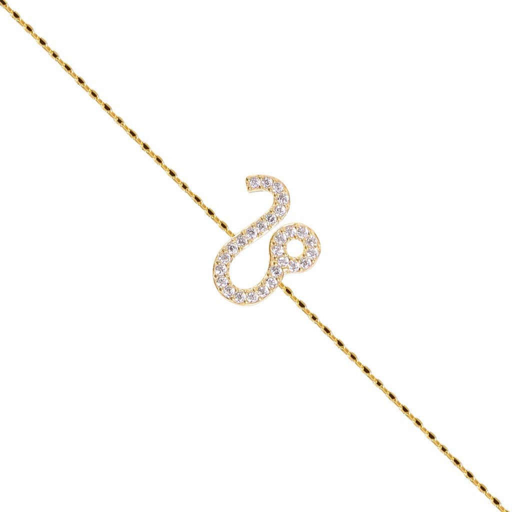 Leo Bracelet