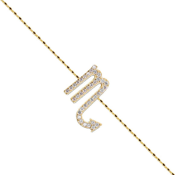 Scorpio Bracelet Oct 23. - Nov 21. – Arion Jewelry
