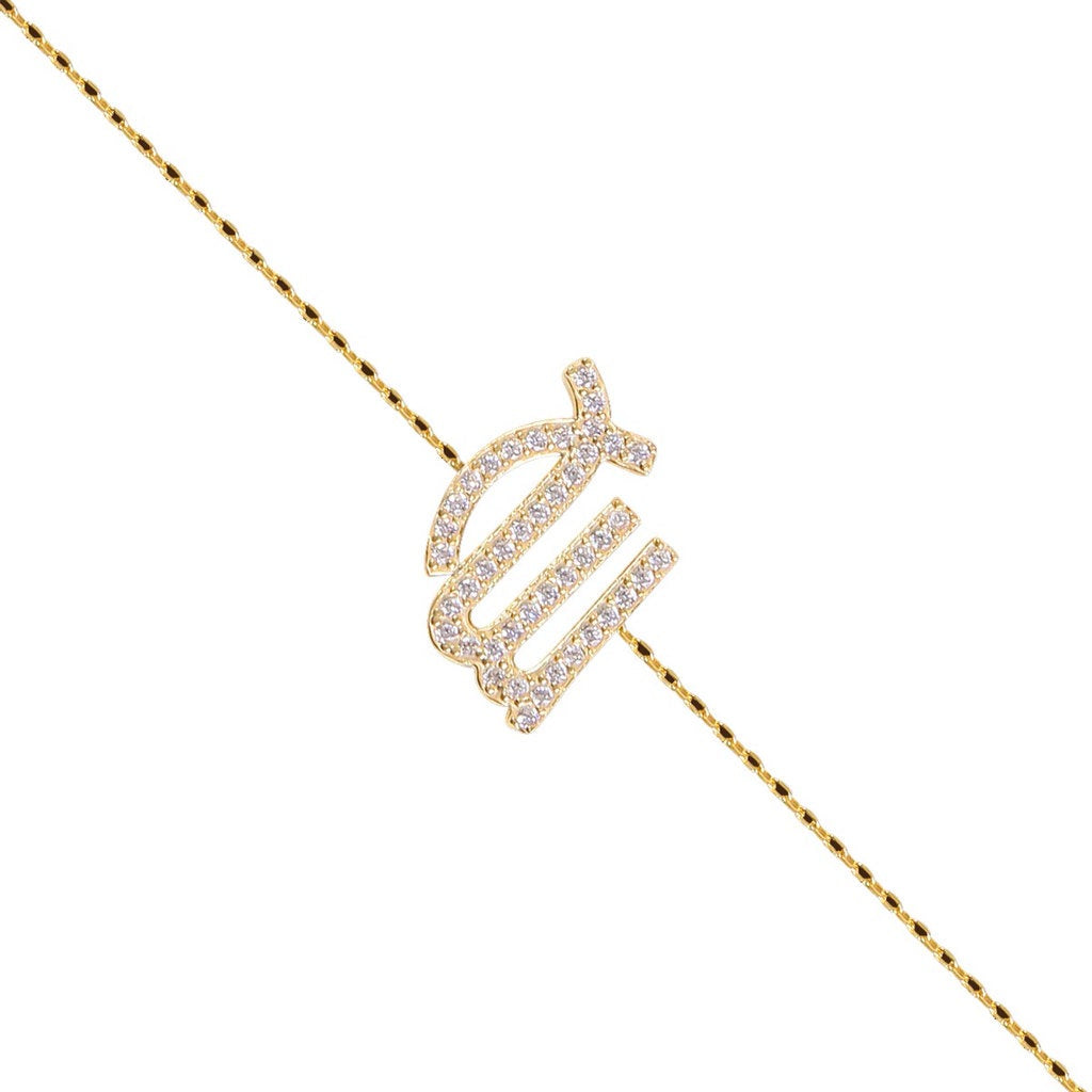 Virgo Bracelet
