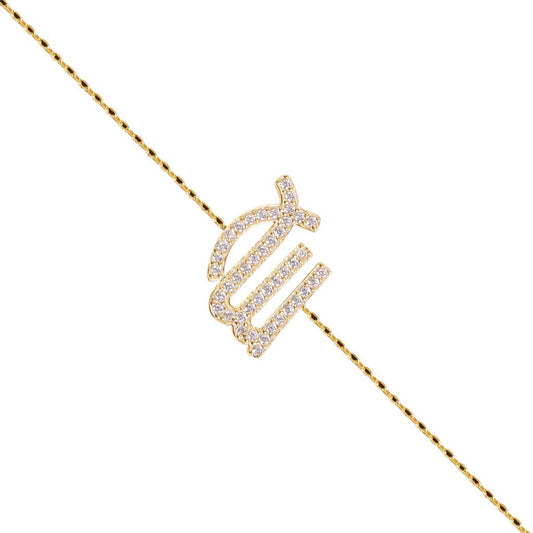 Virgo Bracelet