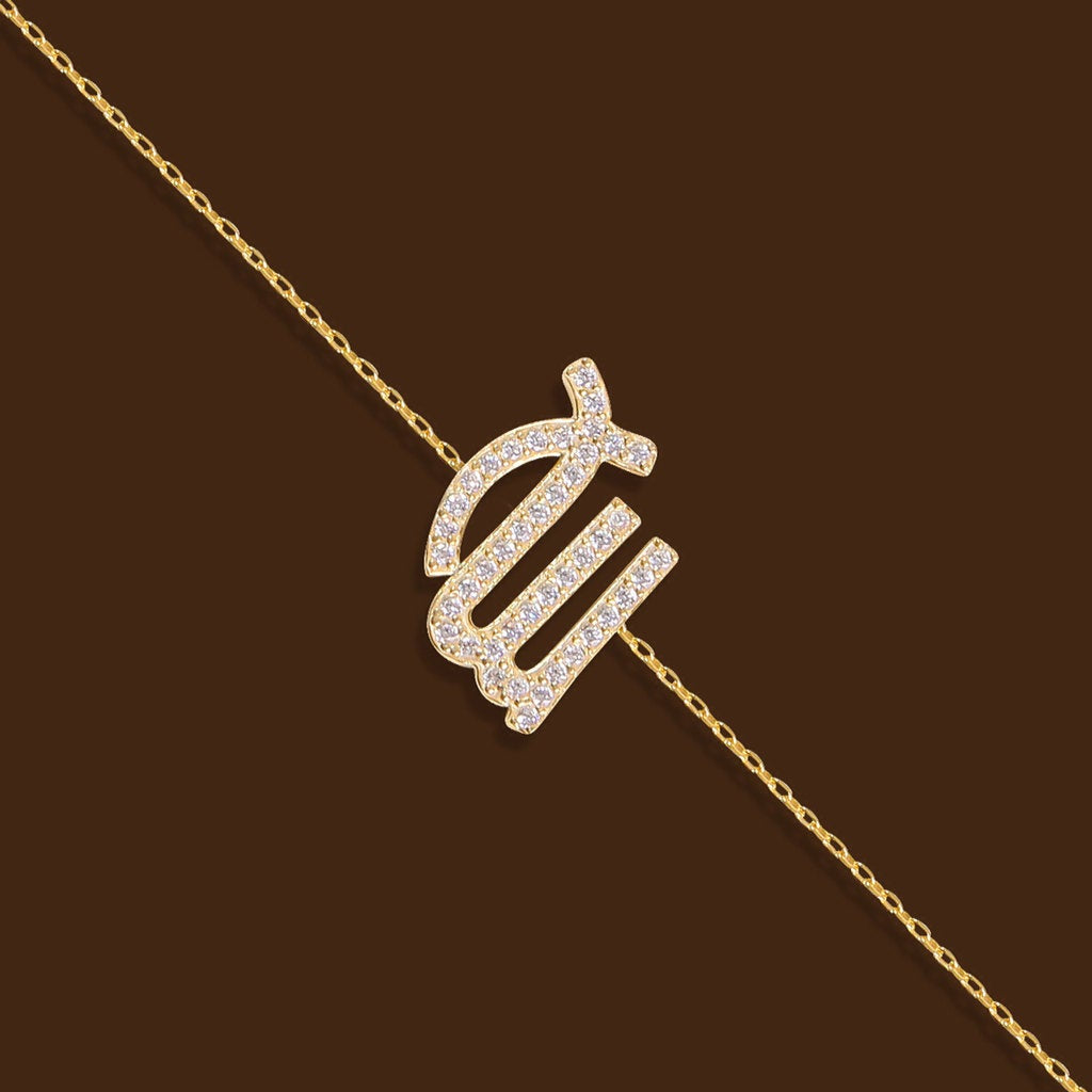 Virgo Bracelet